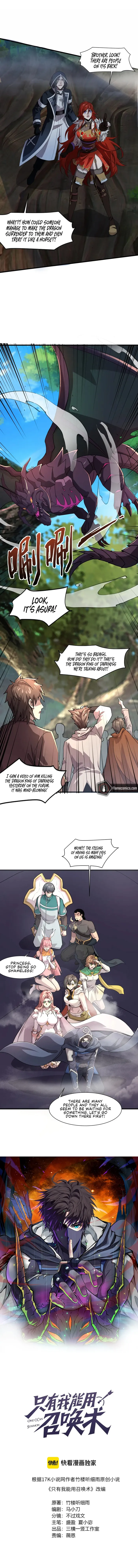 The Lone SSS-Class Summoner chapter 125 page 1