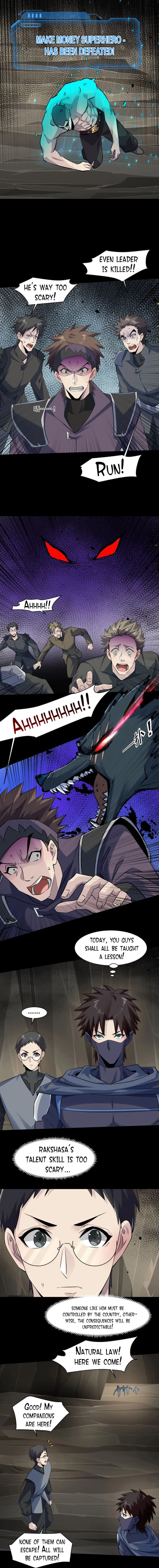 The Lone SSS-Class Summoner chapter 13 page 2