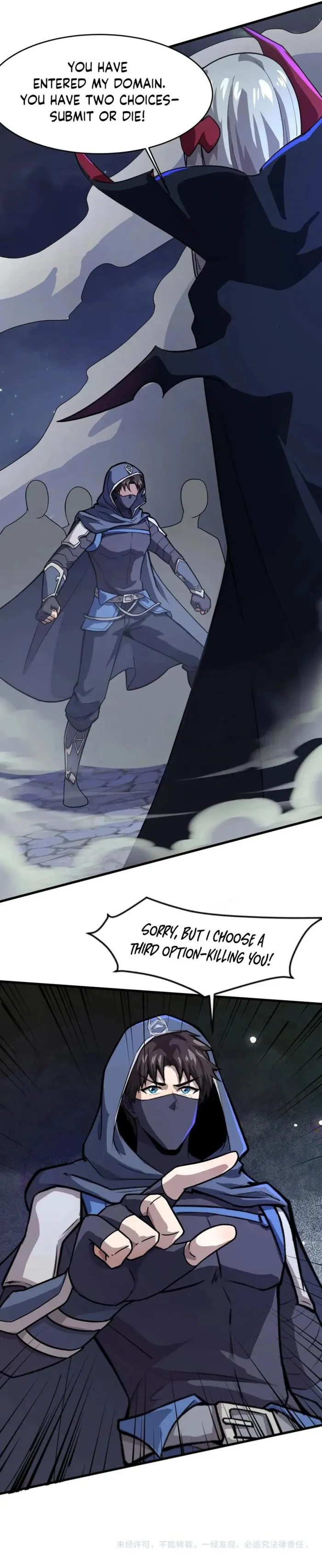 The Lone SSS-Class Summoner chapter 138 page 7