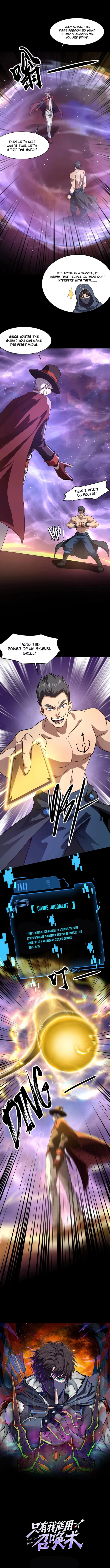 The Lone SSS-Class Summoner chapter 147 page 1