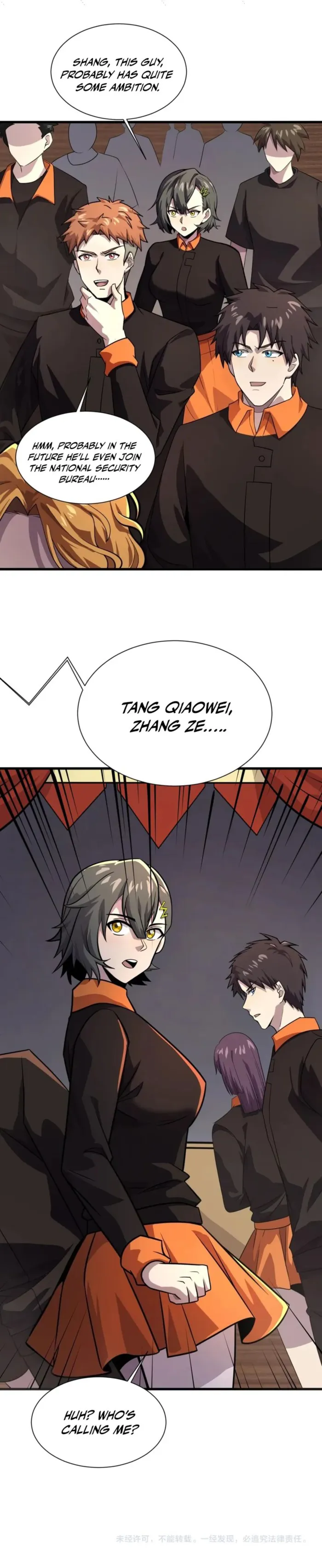 The Lone SSS-Class Summoner chapter 150 page 7