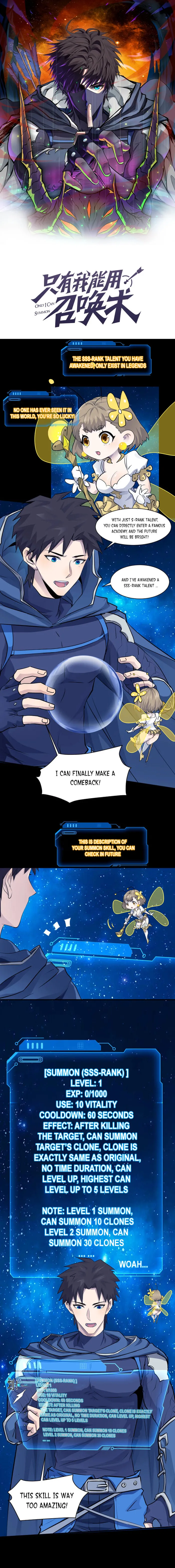 The Lone SSS-Class Summoner chapter 2 page 1