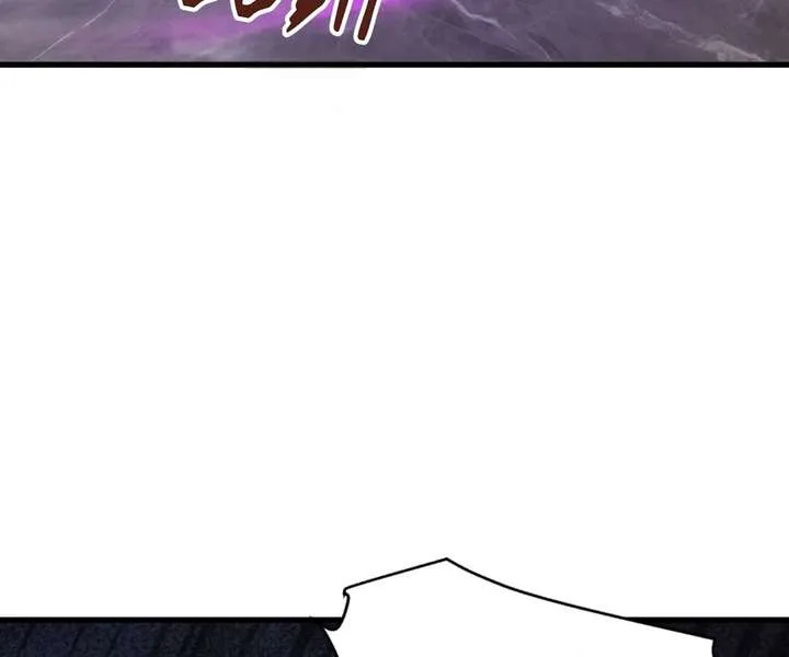The Lone SSS-Class Summoner chapter 203 page 64