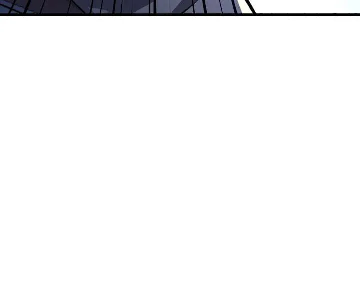 The Lone SSS-Class Summoner chapter 203 page 92