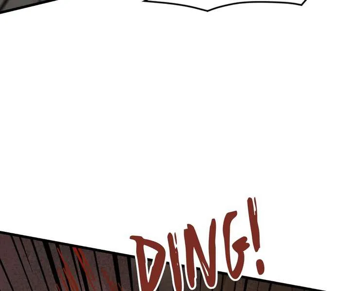 The Lone SSS-Class Summoner chapter 204 page 86