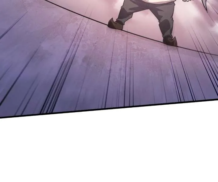 The Lone SSS-Class Summoner chapter 204 page 92