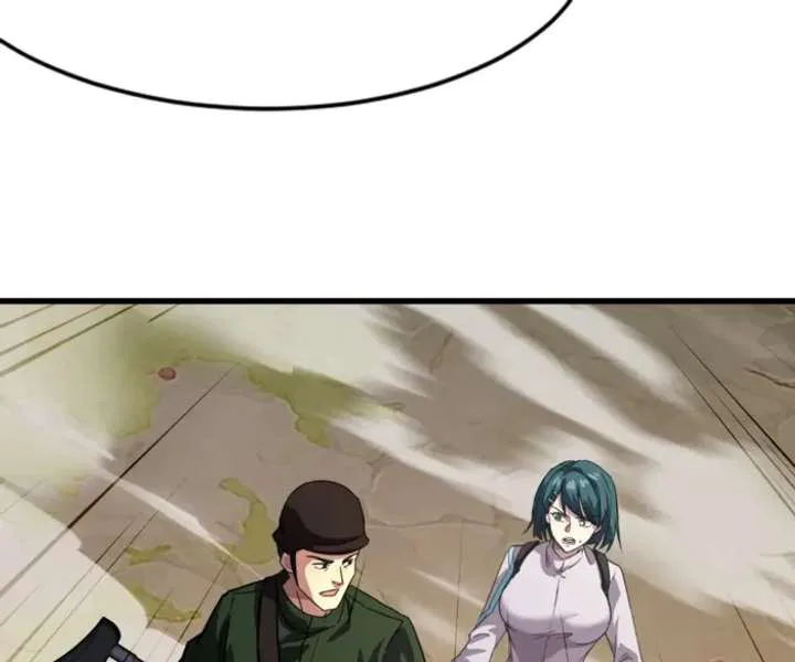 The Lone SSS-Class Summoner chapter 207 page 84