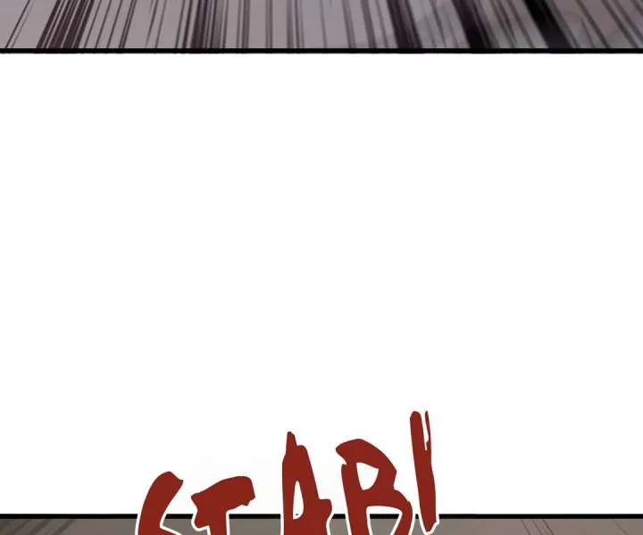 The Lone SSS-Class Summoner chapter 209 page 87