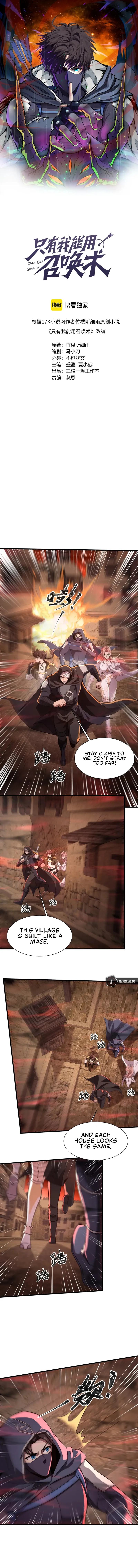 The Lone SSS-Class Summoner chapter 31 page 1