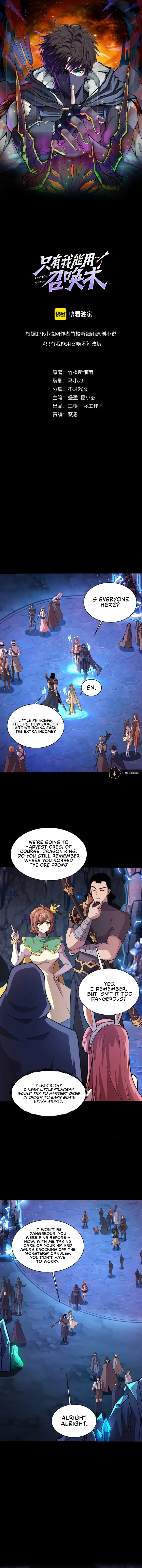 The Lone SSS-Class Summoner chapter 53 page 1