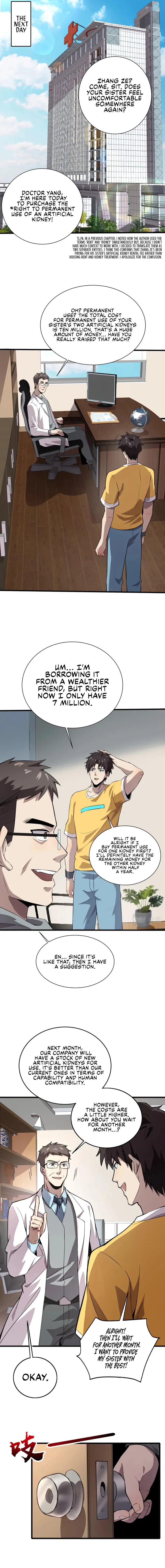The Lone SSS-Class Summoner chapter 53 page 10