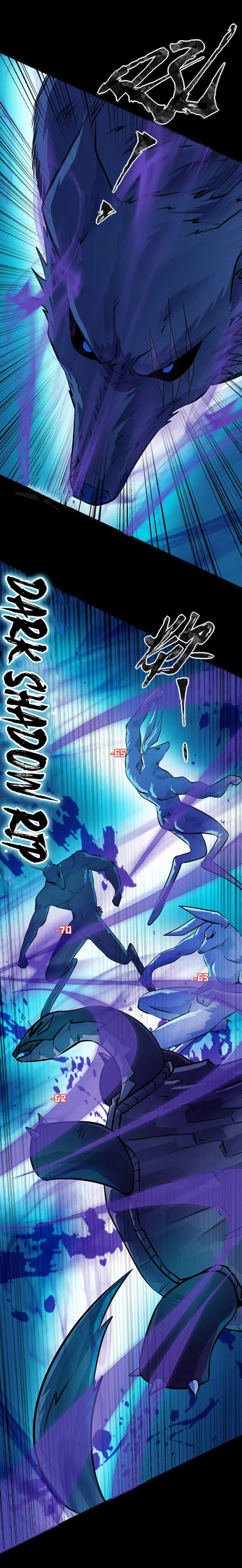 The Lone SSS-Class Summoner chapter 6 page 5