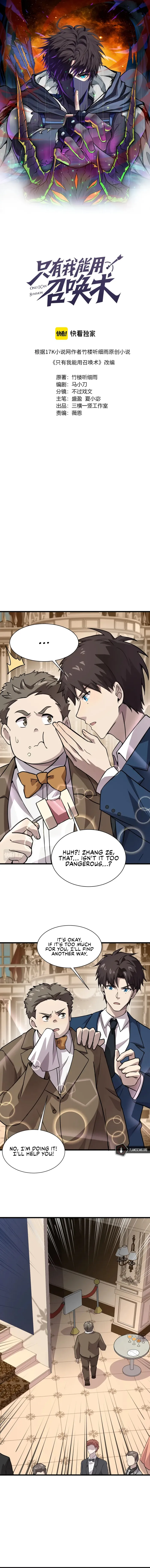 The Lone SSS-Class Summoner chapter 61 page 1