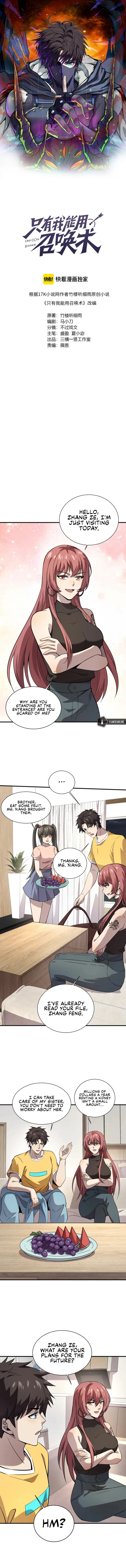 The Lone SSS-Class Summoner chapter 63 page 1