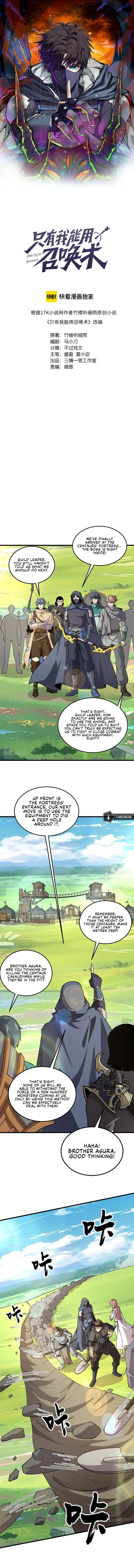 The Lone SSS-Class Summoner chapter 64 page 1