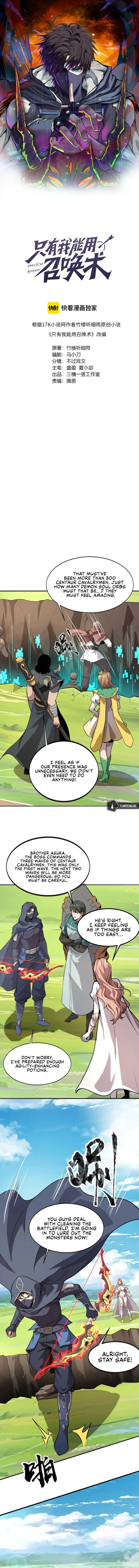 The Lone SSS-Class Summoner chapter 65 page 1
