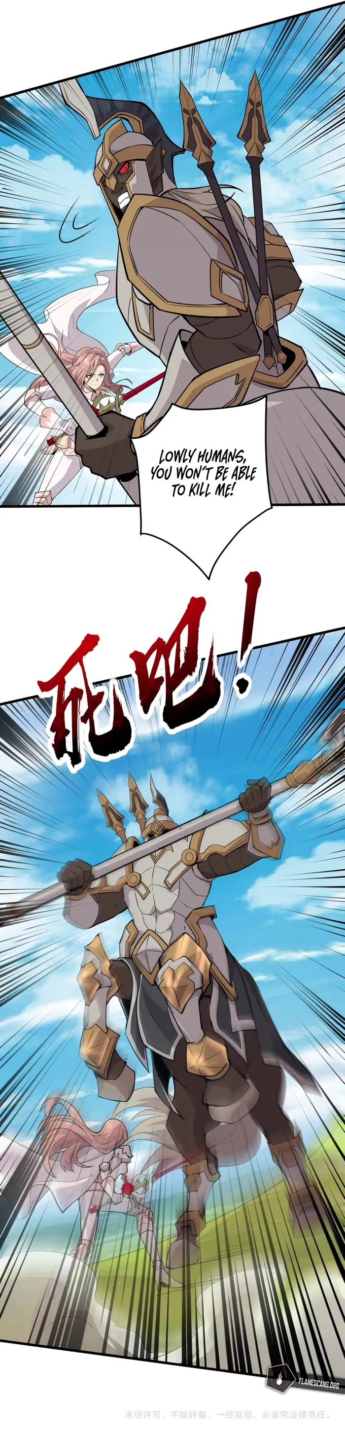 The Lone SSS-Class Summoner chapter 66 page 13