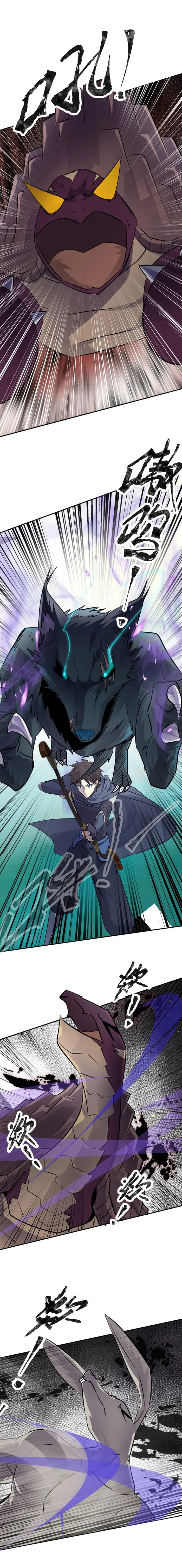 The Lone SSS-Class Summoner chapter 7 page 7