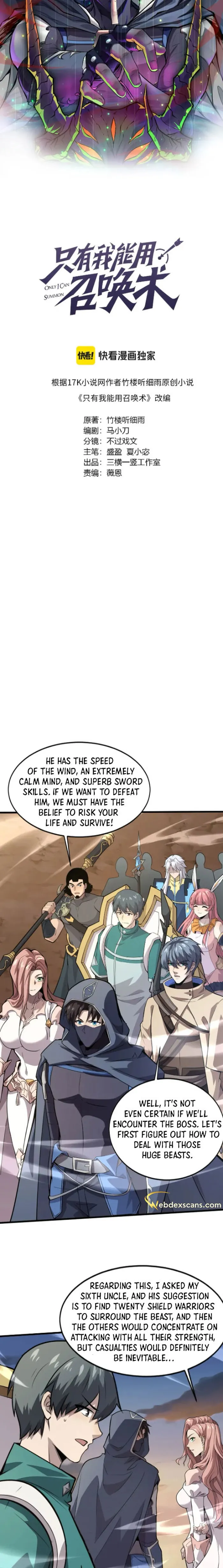 The Lone SSS-Class Summoner chapter 80 page 2
