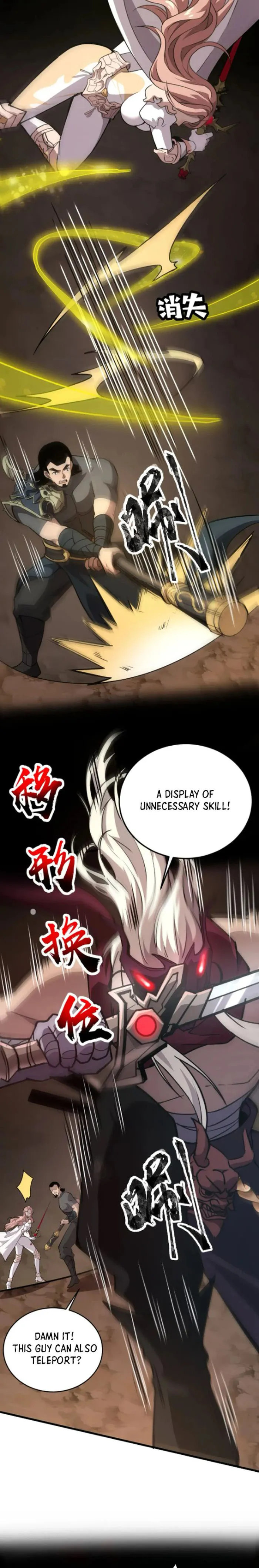 The Lone SSS-Class Summoner chapter 81 page 19