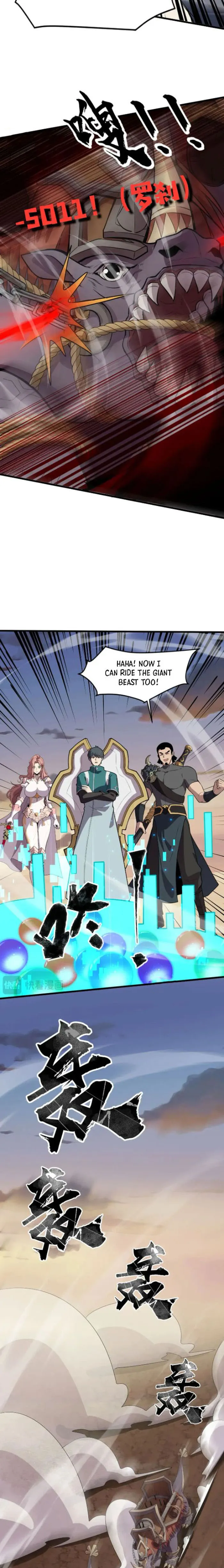The Lone SSS-Class Summoner chapter 81 page 8
