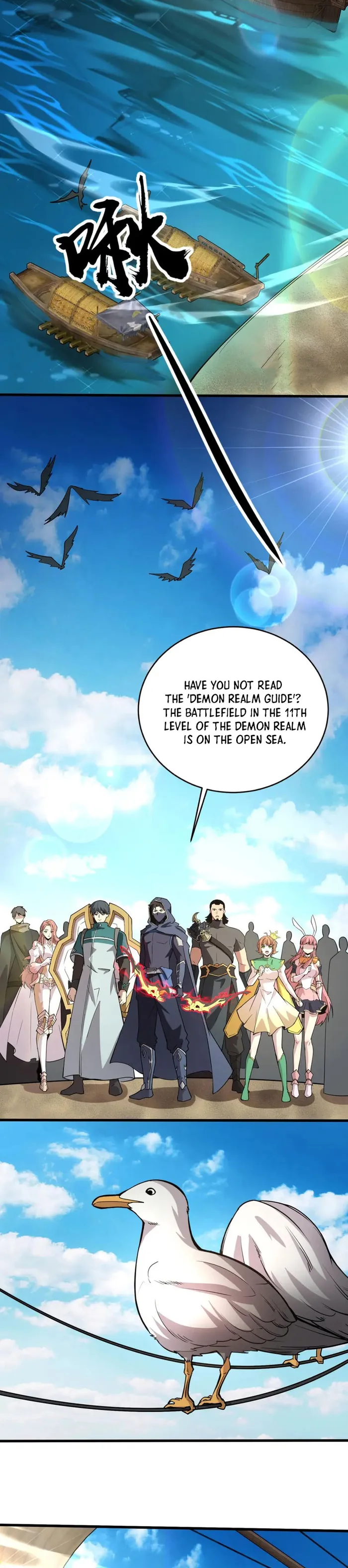 The Lone SSS-Class Summoner chapter 83 page 18