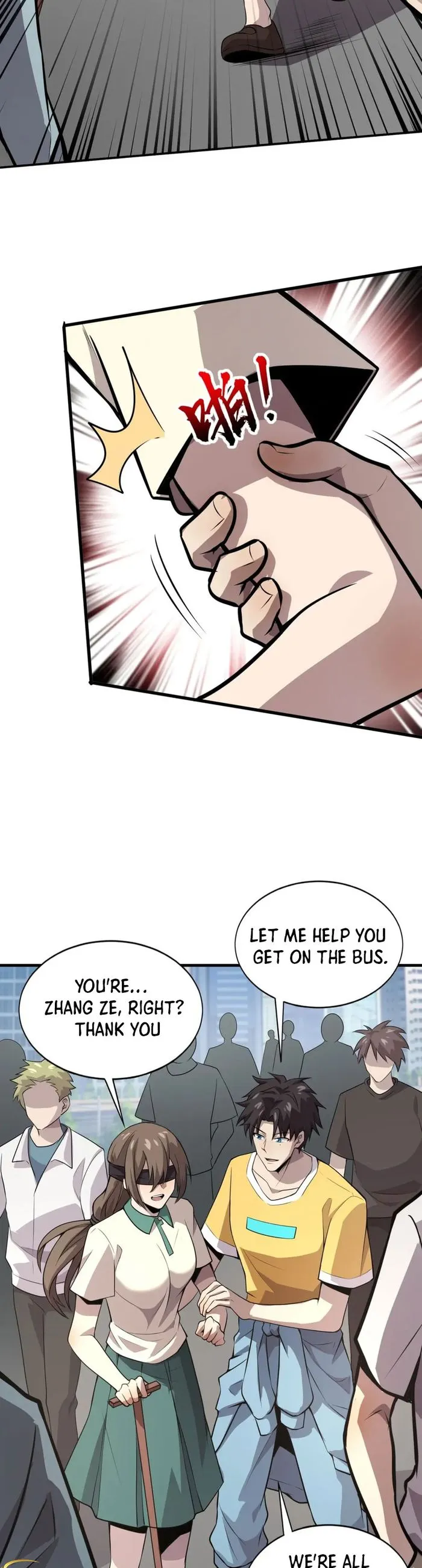 The Lone SSS-Class Summoner chapter 84 page 14