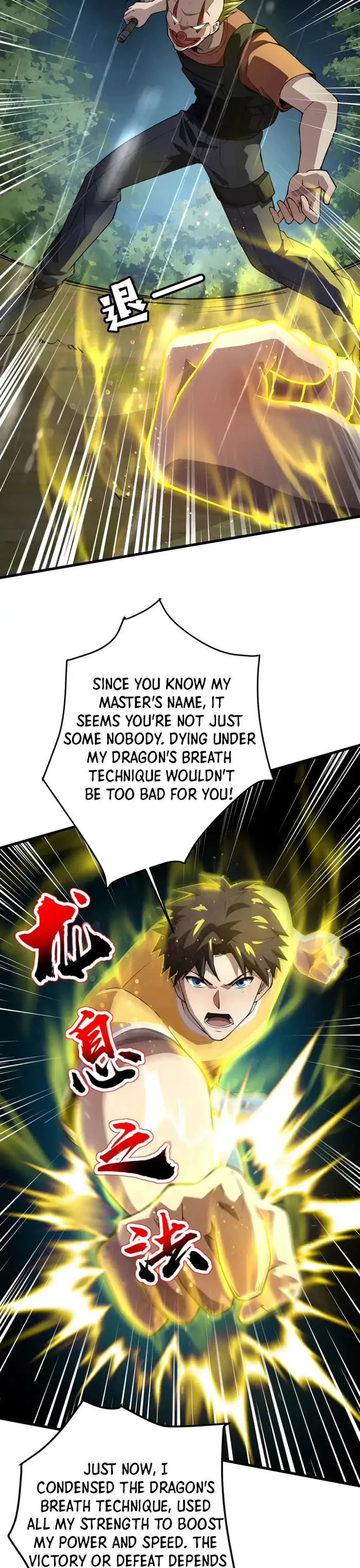The Lone SSS-Class Summoner chapter 86 page 16