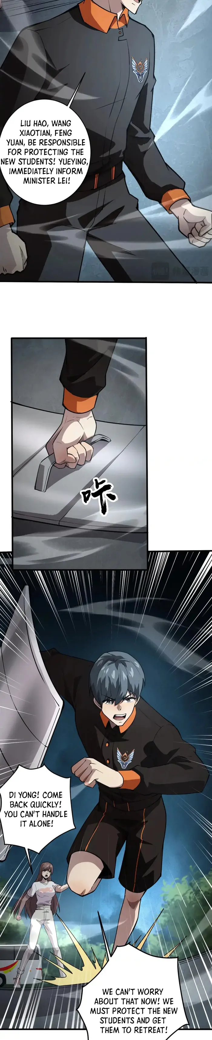 The Lone SSS-Class Summoner chapter 86 page 23