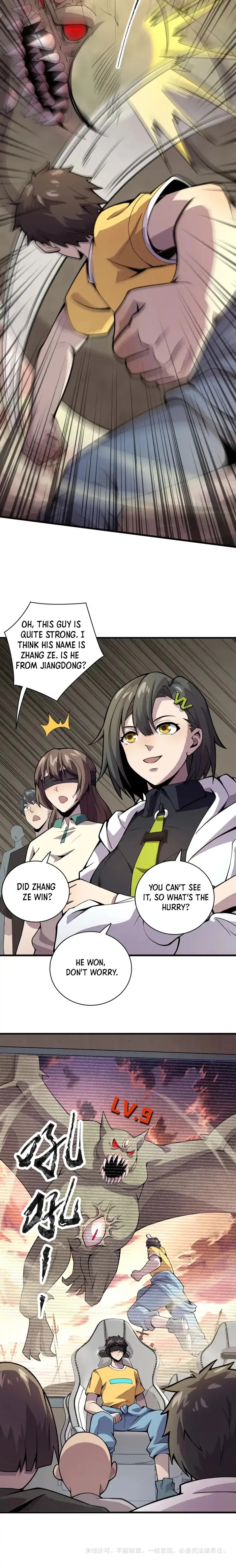 The Lone SSS-Class Summoner chapter 92 page 12