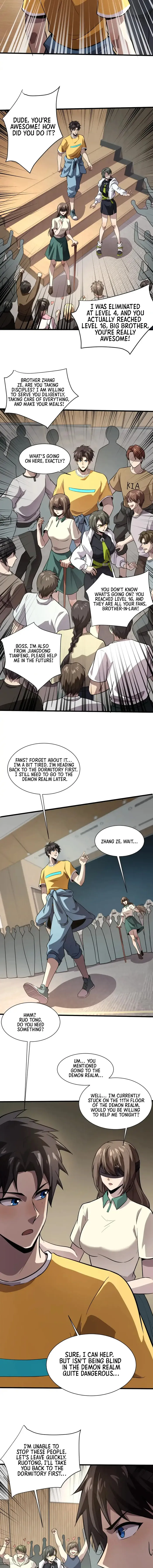 The Lone SSS-Class Summoner chapter 94 page 2