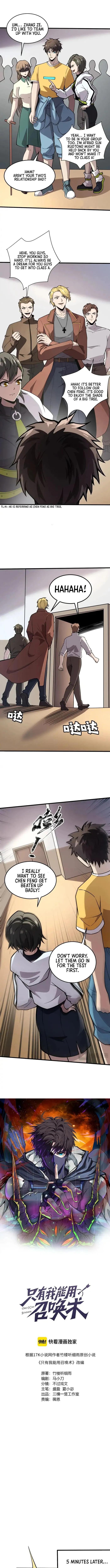 The Lone SSS-Class Summoner chapter 95 page 1