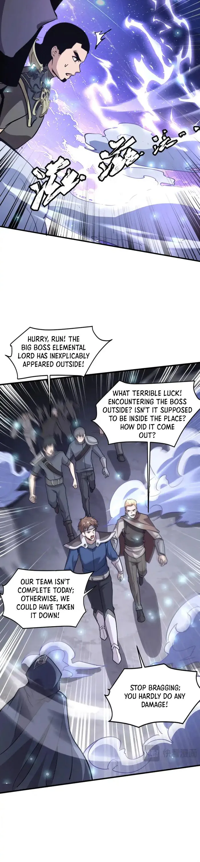 The Lone SSS-Class Summoner chapter 96 page 14