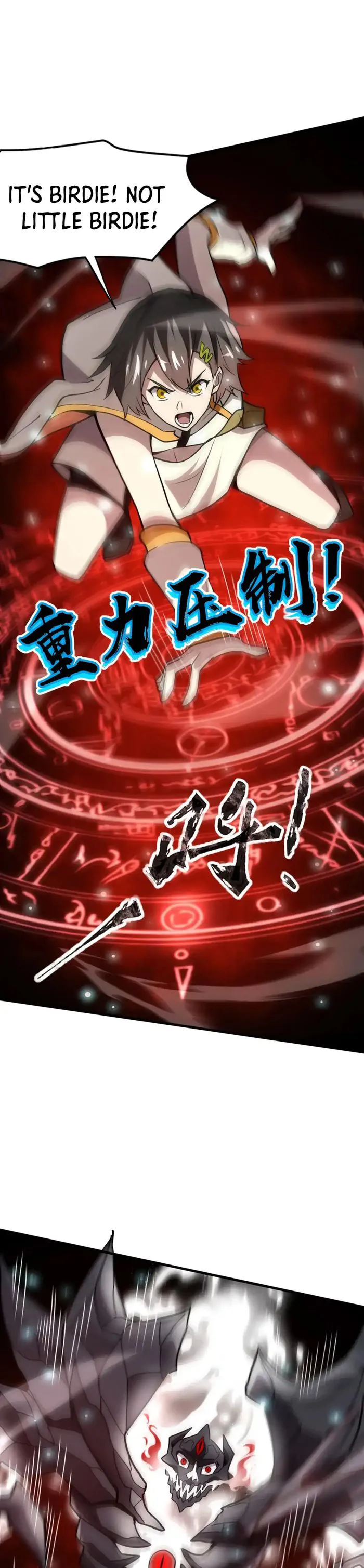 The Lone SSS-Class Summoner chapter 96 page 16