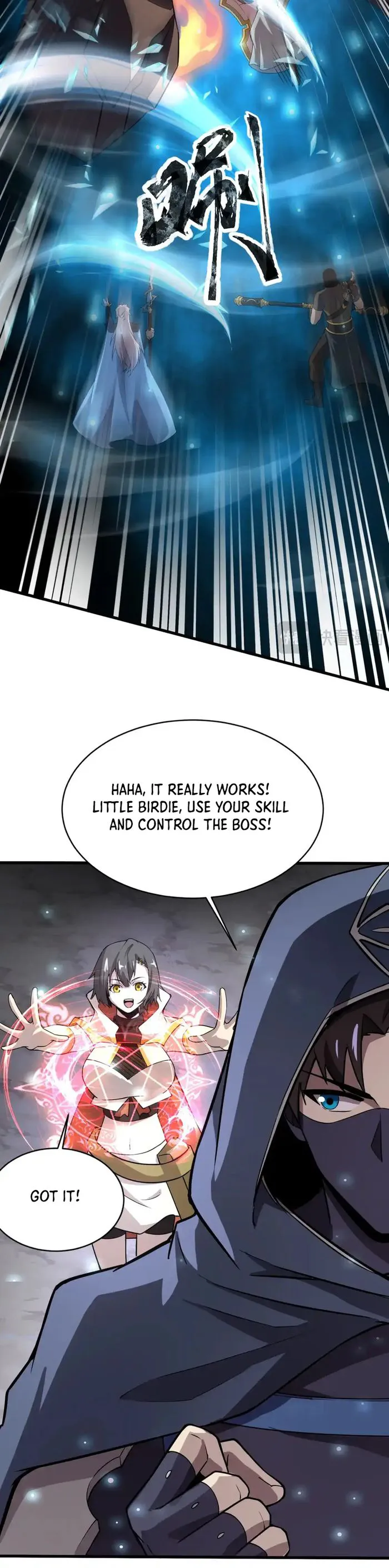 The Lone SSS-Class Summoner chapter 96 page 25