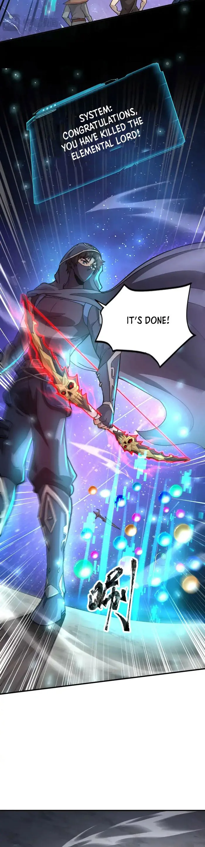 The Lone SSS-Class Summoner chapter 97 page 21