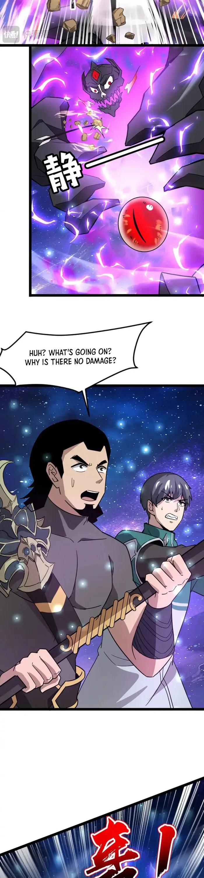 The Lone SSS-Class Summoner chapter 97 page 9