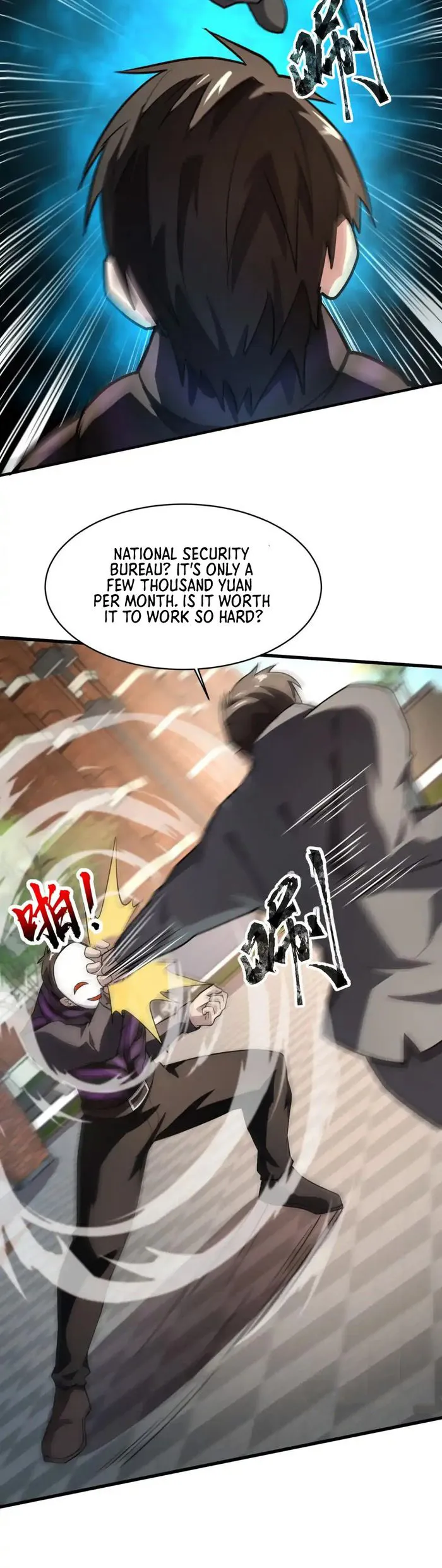 The Lone SSS-Class Summoner chapter 98 page 18