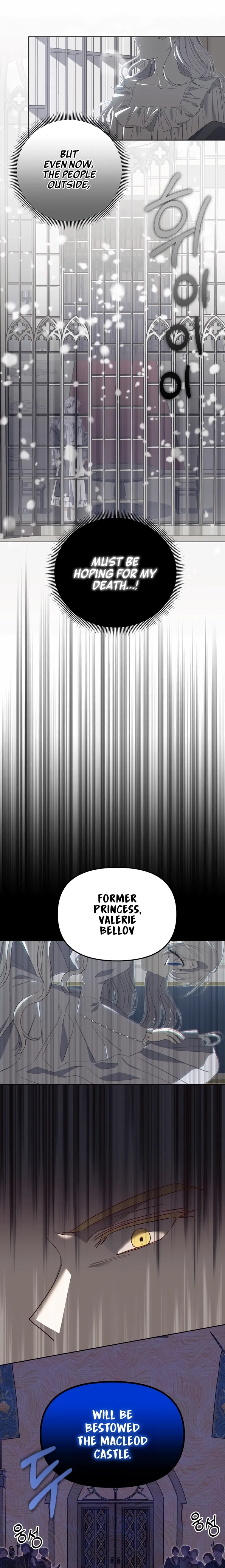 Snow Mountain Monster Princess chapter 1 page 3