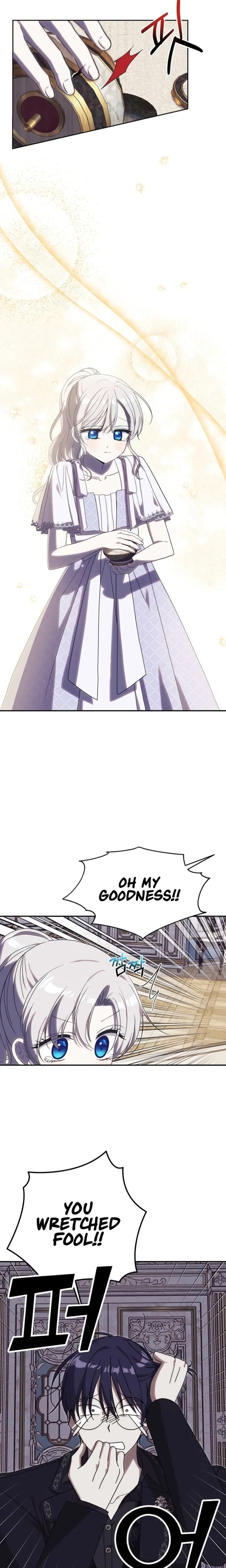 Snow Mountain Monster Princess chapter 13 page 13