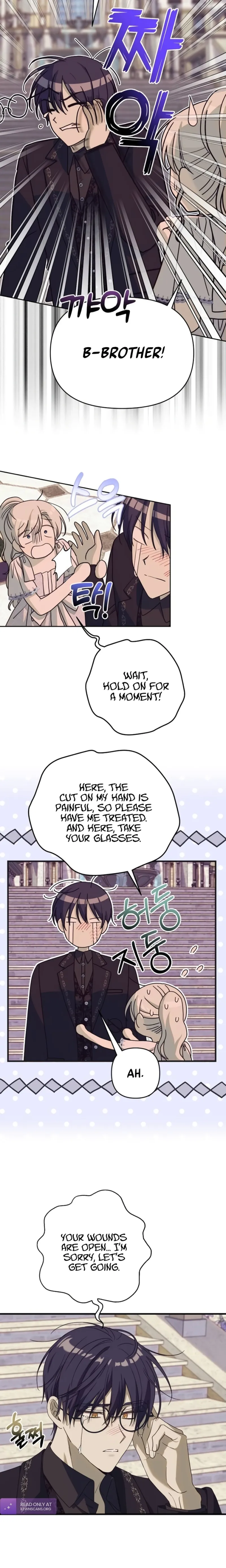 Snow Mountain Monster Princess chapter 14 page 2