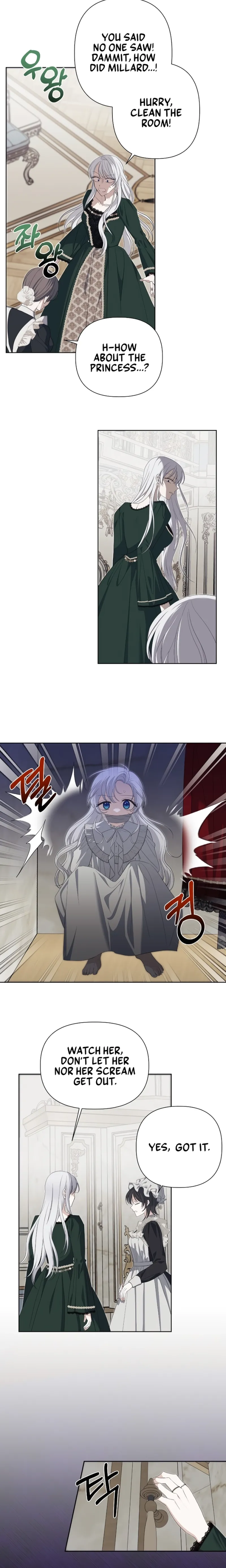 Snow Mountain Monster Princess chapter 2 page 14
