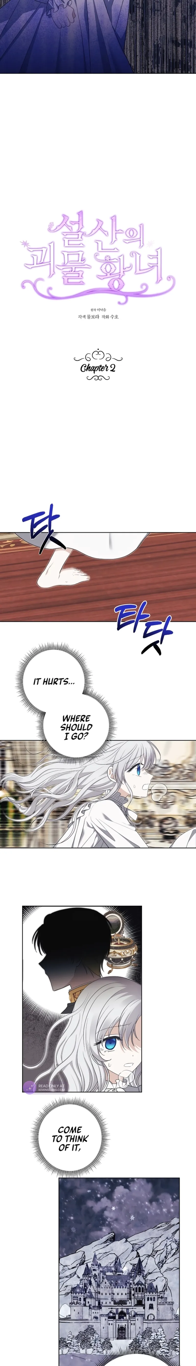 Snow Mountain Monster Princess chapter 2 page 6