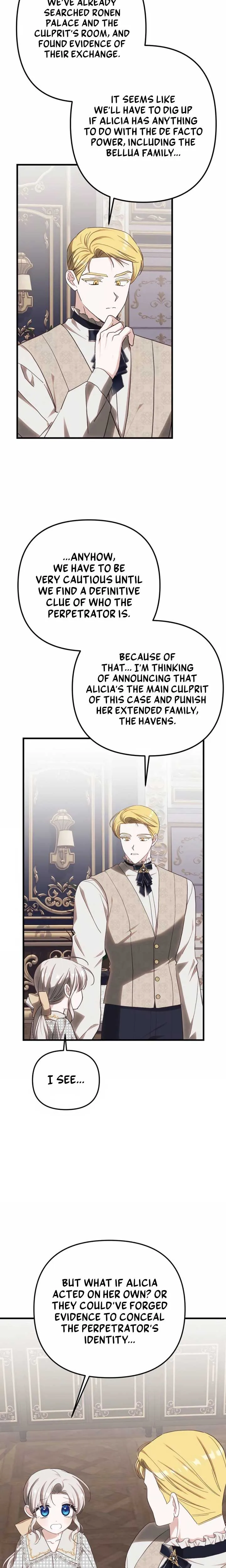 Snow Mountain Monster Princess chapter 33 page 3
