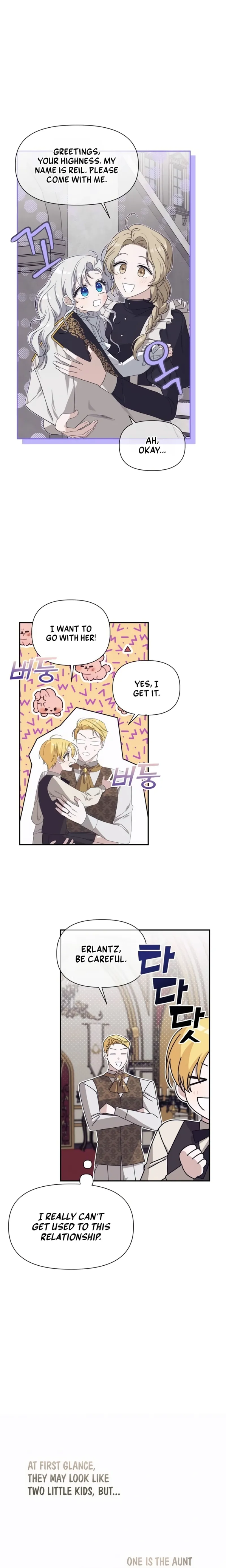 Snow Mountain Monster Princess chapter 4 page 4