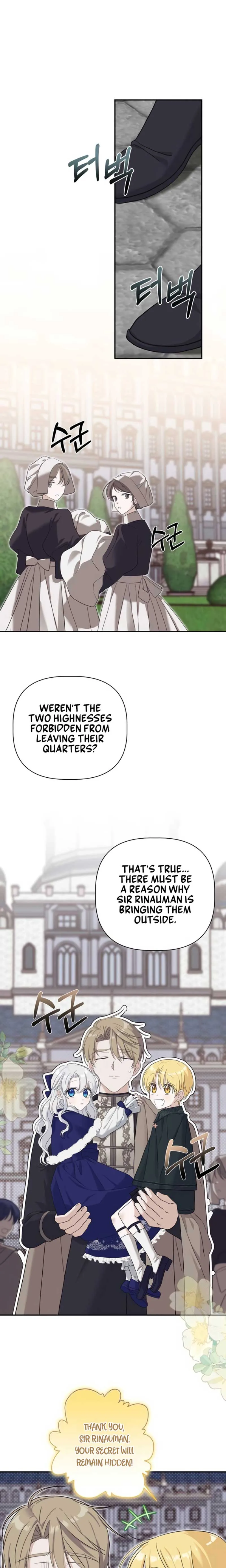 Snow Mountain Monster Princess chapter 7 page 7