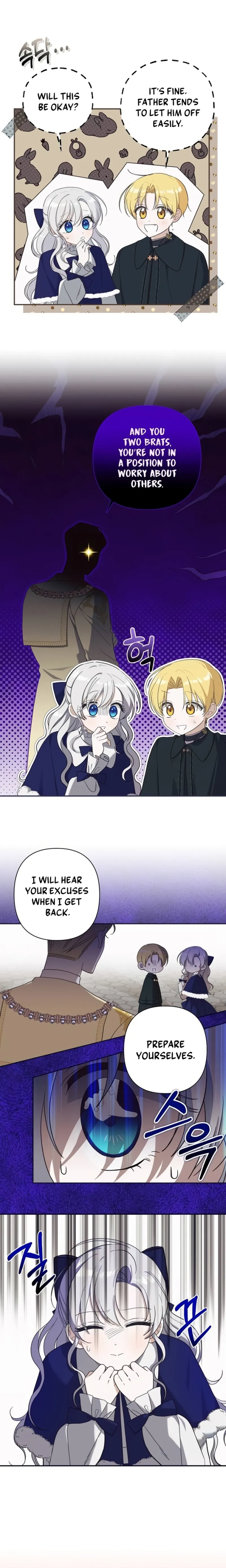 Snow Mountain Monster Princess chapter 8 page 2