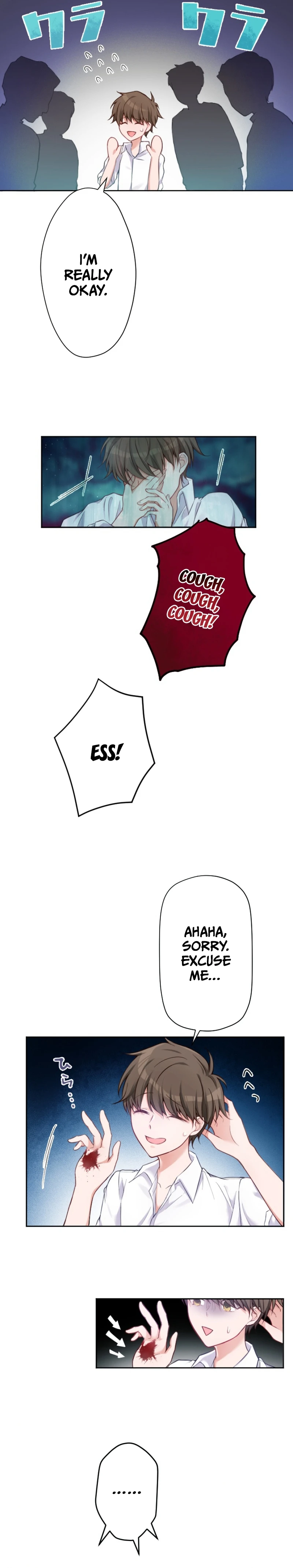 I Underestimated My Oshi’s Attachment chapter 1 page 16