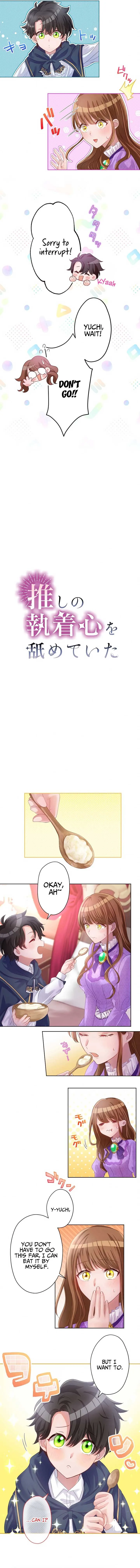 I Underestimated My Oshi’s Attachment chapter 10 page 6