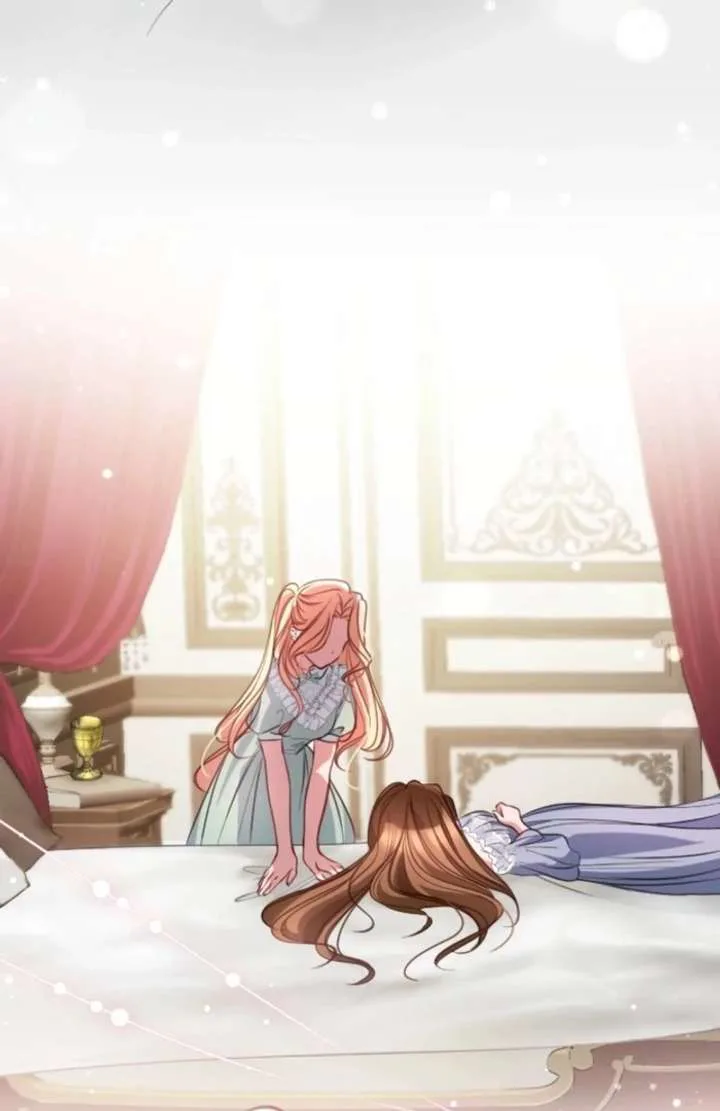 I Underestimated My Oshi’s Attachment chapter 101 page 42